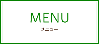 main_menu